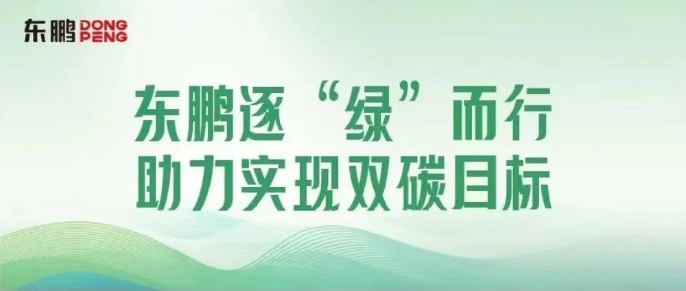 ƷѶê˫̼Ŀ꣬ɫչƬ